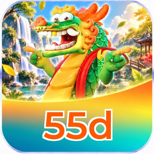 55d Logo
