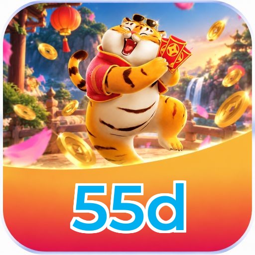 55d Logo