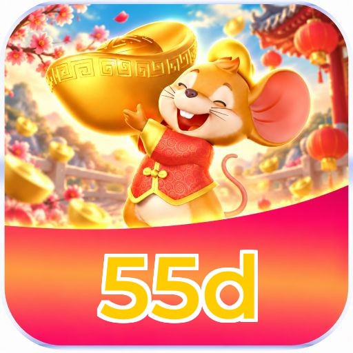 55d Logo