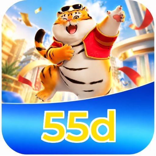 55d Logo