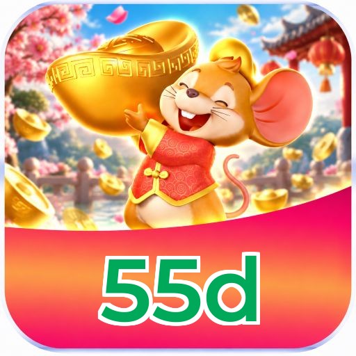 55d Logo