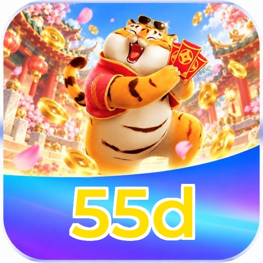 55d Logo