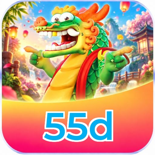 55d Logo